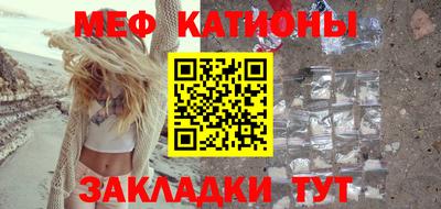 гидропоника Новодвинск