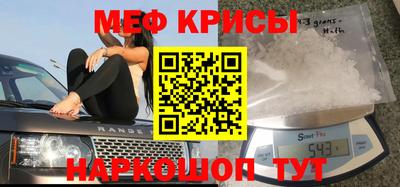 гидропоника Новодвинск