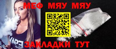 a pvp Новозыбков