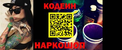 гидропоника Новодвинск