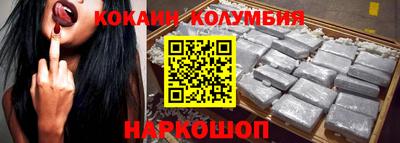 гидропоника Новодвинск