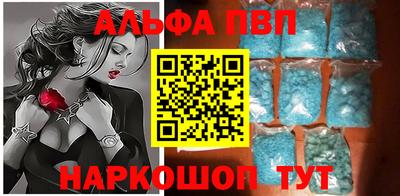 гидропоника Новодвинск