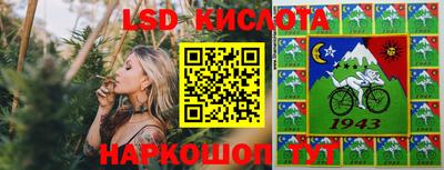 гидропоника Новодвинск