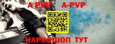 гидропоника Новодвинск