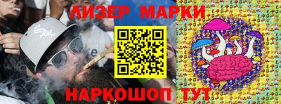 гидропоника Новодвинск
