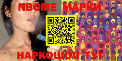 a pvp Новозыбков