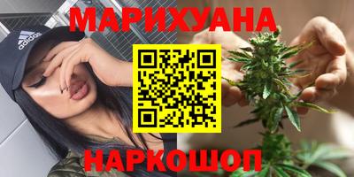 гидропоника Новодвинск