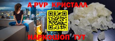 гидропоника Новодвинск