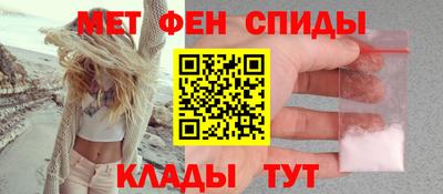соль курить ск Новокубанск