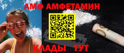 соль курить ск Новокубанск