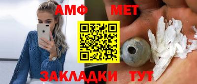 гидропоника Новодвинск