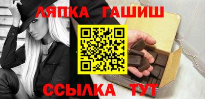 a pvp Новозыбков