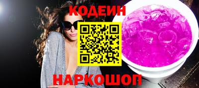 a pvp Новозыбков
