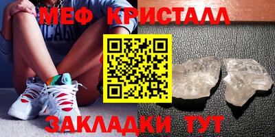 a pvp Новозыбков
