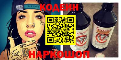 гидропоника Новодвинск